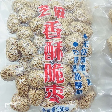 芝麻香酥脆枣