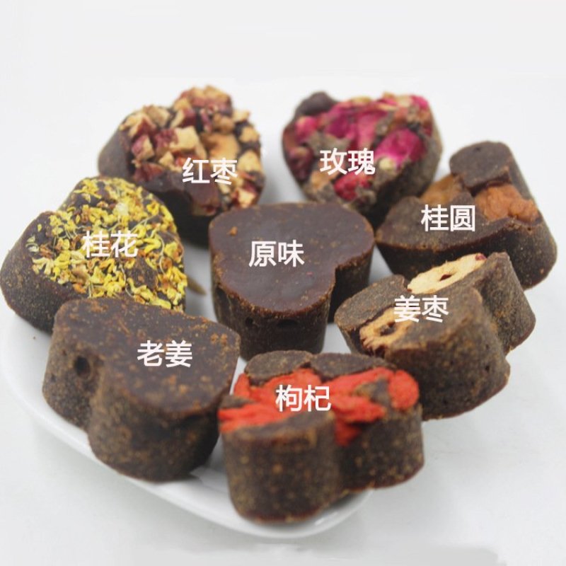 古方黑糖