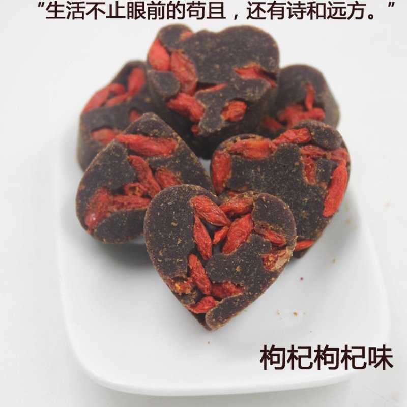 古方黑糖