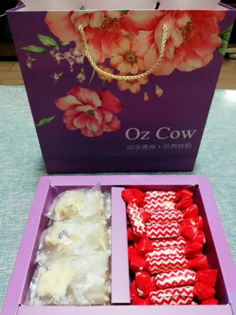牛轧糖