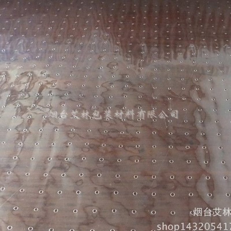 珠光打孔膜