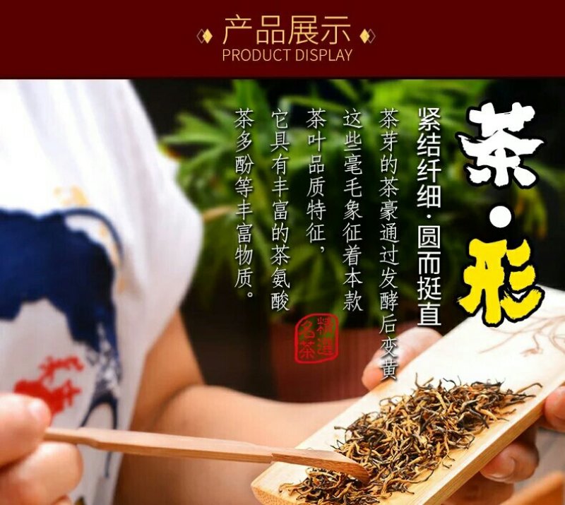 花果香回甘耐泡型纯单牙，125g/盒x4=100小泡