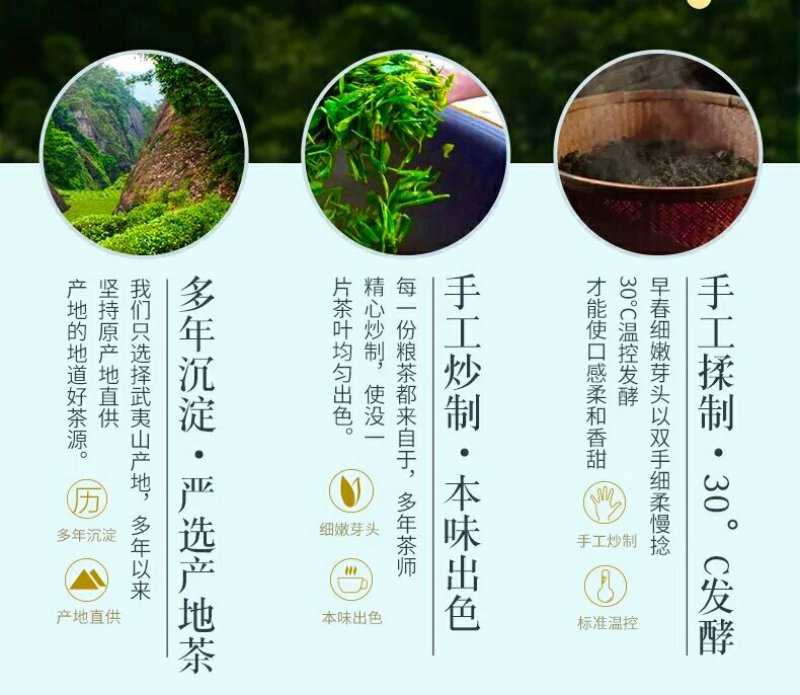 花果香回甘耐泡型纯单牙，125g/盒x4=100小泡