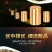 花果香回甘耐泡型纯单牙,125g/盒x4=100小泡
