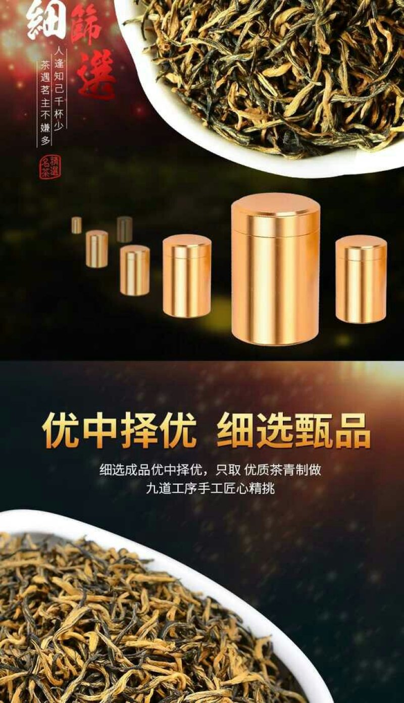 花果香回甘耐泡型纯单牙，125g/盒x4=100小泡