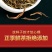 花果香回甘耐泡型纯单牙,125g/盒x4=100小泡
