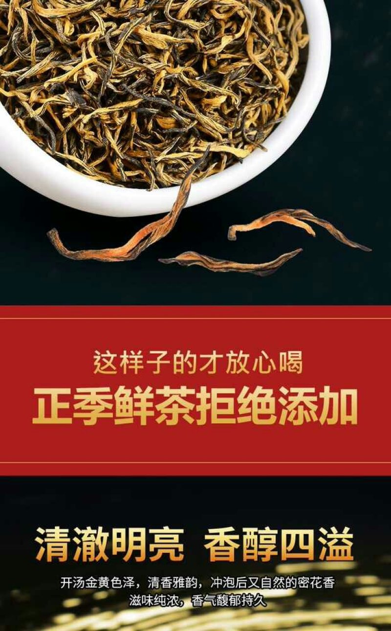 花果香回甘耐泡型纯单牙，125g/盒x4=100小泡