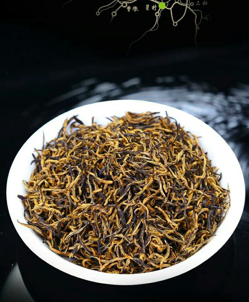 花果香回甘耐泡型纯单牙，125g/盒x4=100小泡