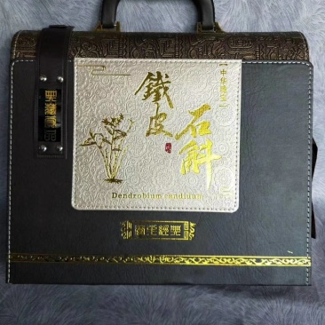 过节送礼高大上礼品盒品