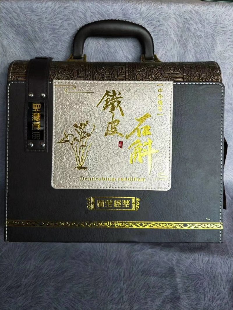 过节送礼高大上礼品盒品