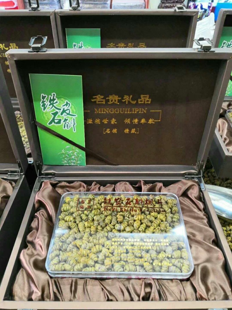 过节过年送礼高大上礼品盒品
