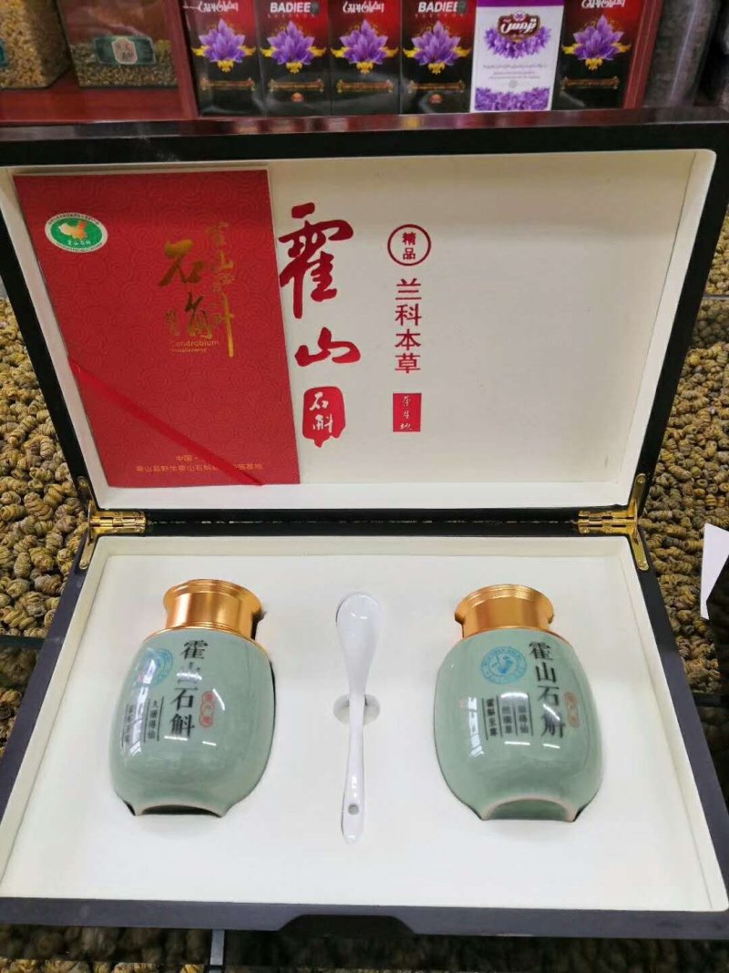 过节过年送礼高大上礼品盒品