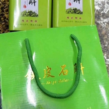 过节过年送礼高大上礼品盒品