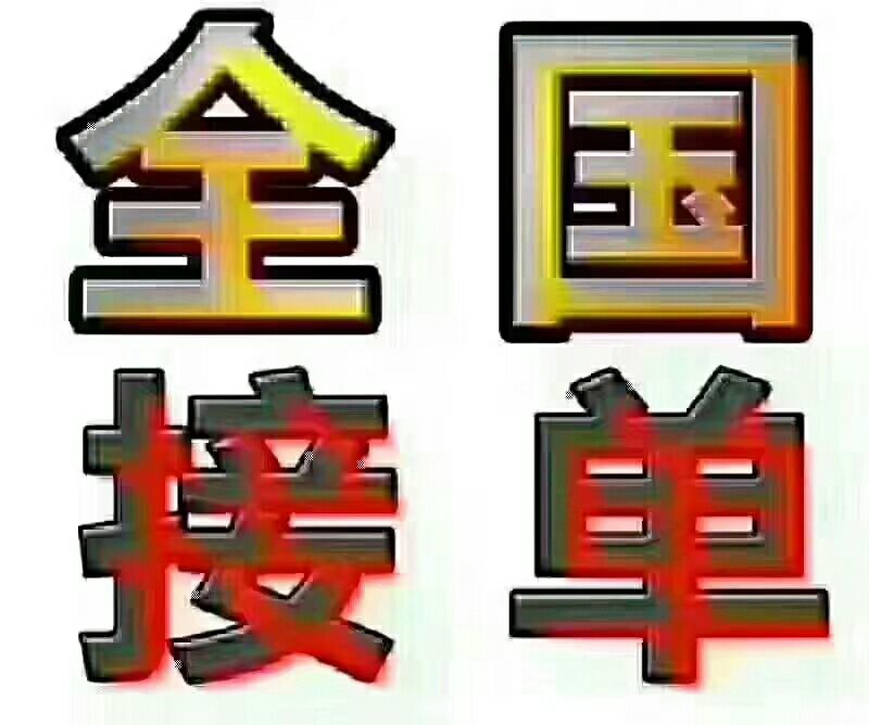 富平农产优质柿饼