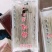 红薯粉条