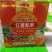 红薯粉条礼盒