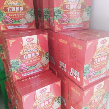 红薯粉条礼盒