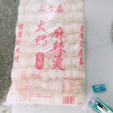 火锅麻辣烫粉丝