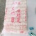 火锅麻辣烫粉丝