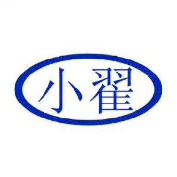 小翟农场