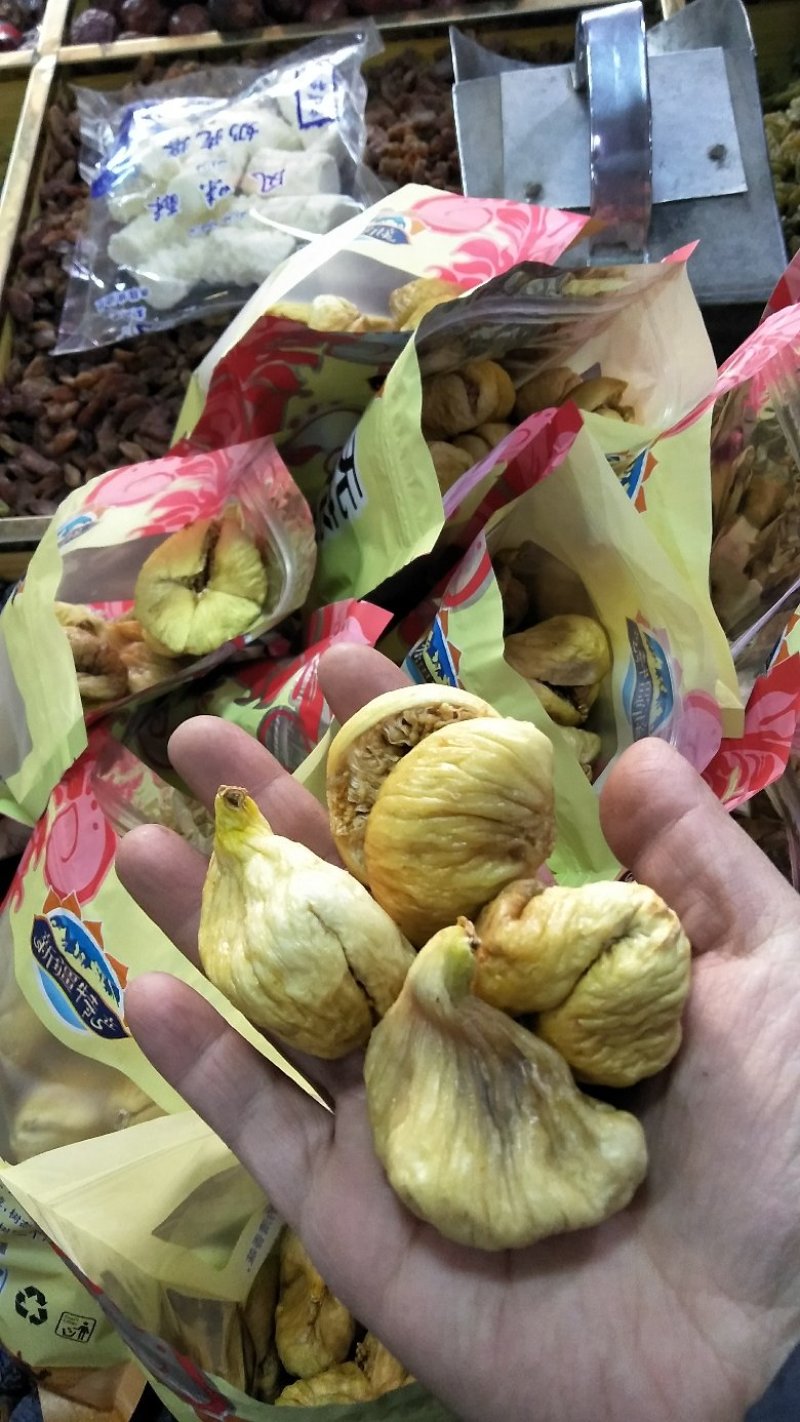 新疆无花果干【500克装】