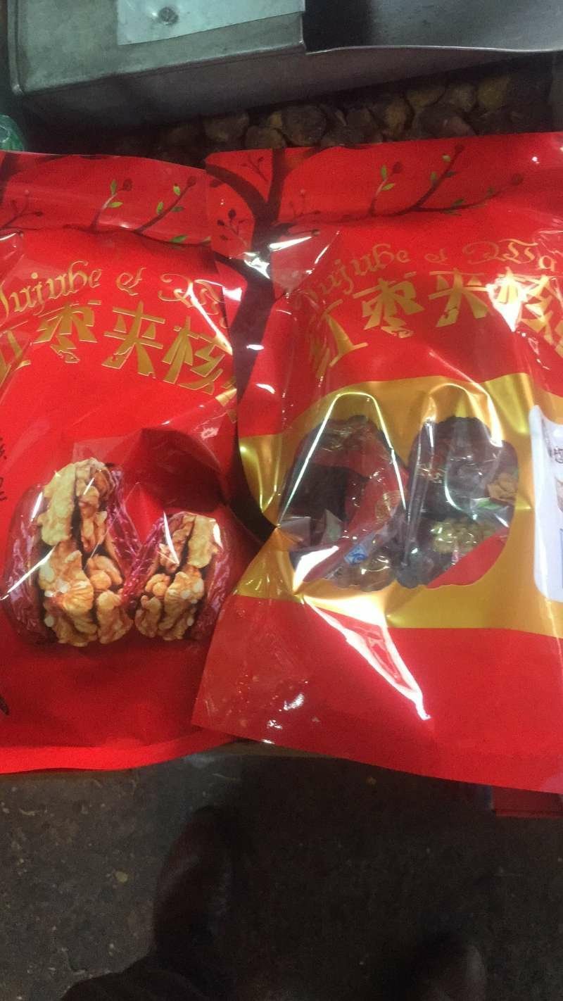 新疆和田枣夹核桃【500克装】