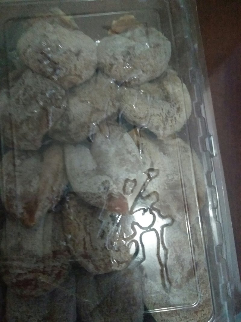 柿饼