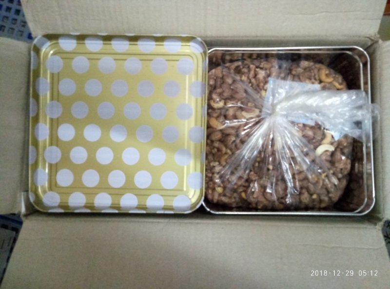 茂叶A240带皮腰果紫衣腰果10kg/桶2桶/箱