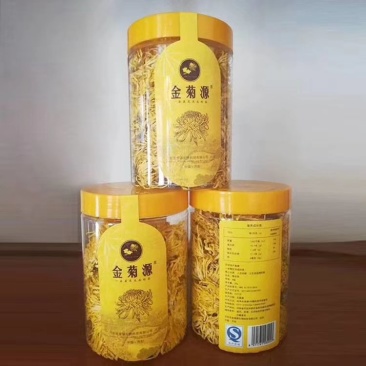 金丝皇菊茶