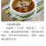 信鸽