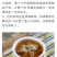 信鸽