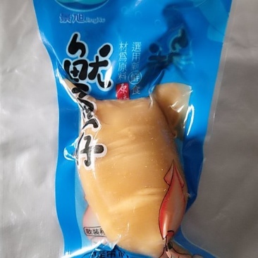 鱿鱼仔