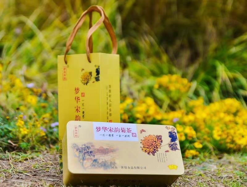 菊花茶
