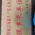 真空包装腌制辣椒