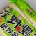 东北笨玉米非转基因甜玉米万诺