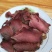 腊肉