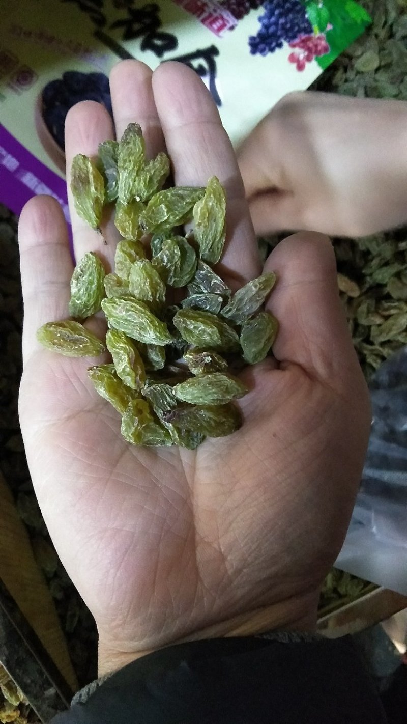 新疆吐鲁番葡萄干绿香妃