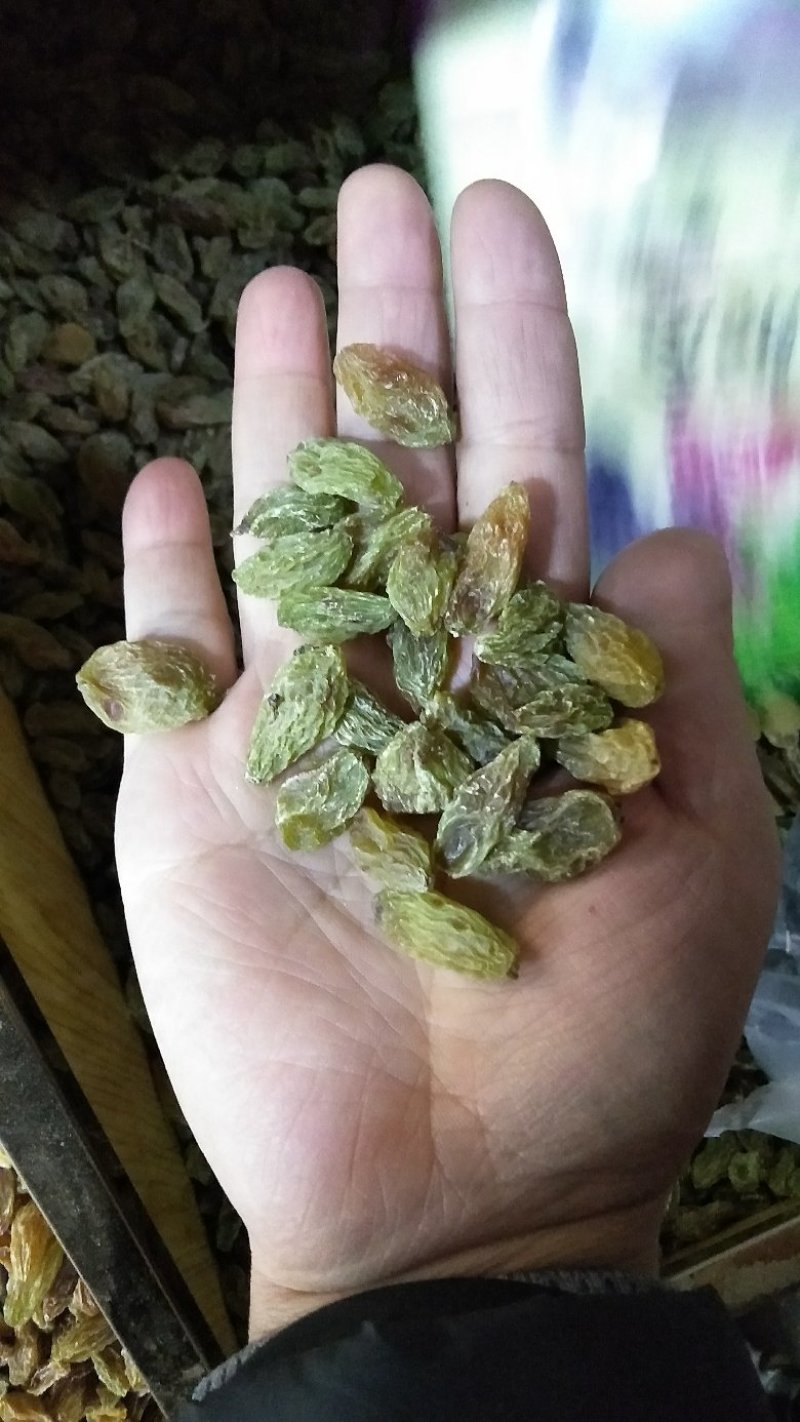 新疆吐鲁番葡萄干绿香妃