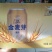 各种啤酒🍺