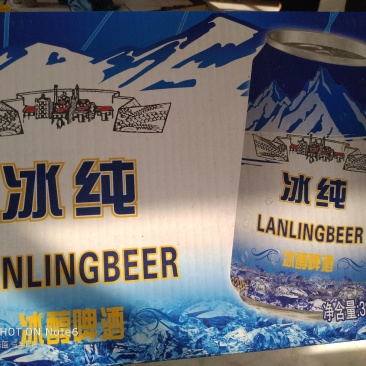 各种啤酒🍺
