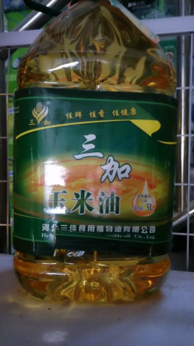 三佳玉米油5L