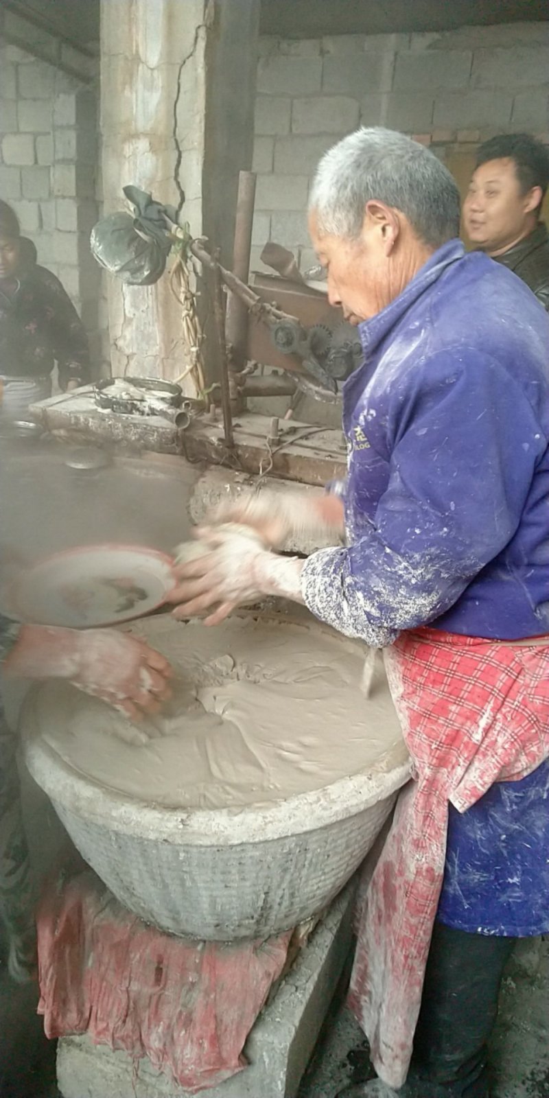粉条