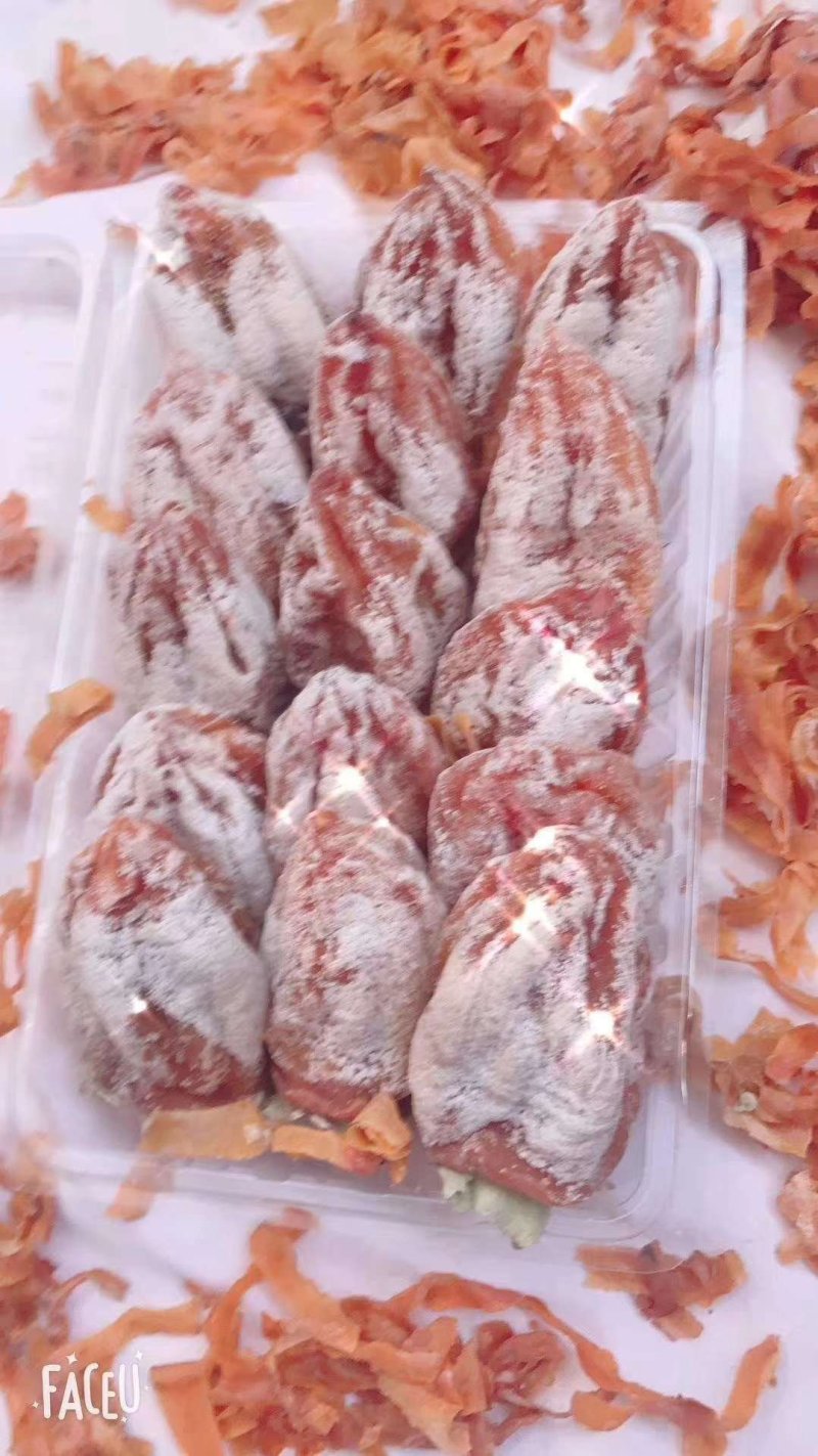 柿饼