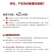 新鲜鹅蛋一件代发