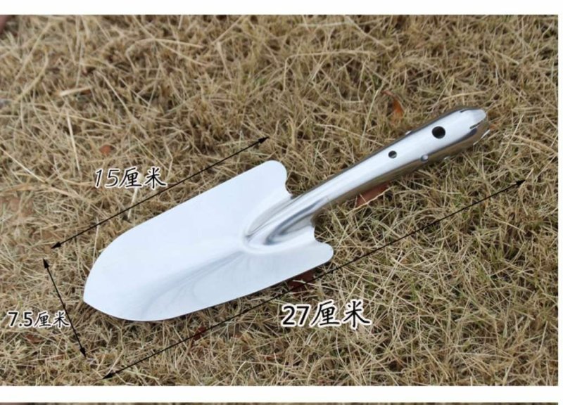 铲不锈钢花铲