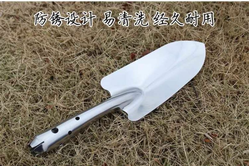 铲不锈钢花铲