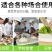 菜板厂家直销加厚大小号塑料菜板擀面板塑料砧板案板切水果板