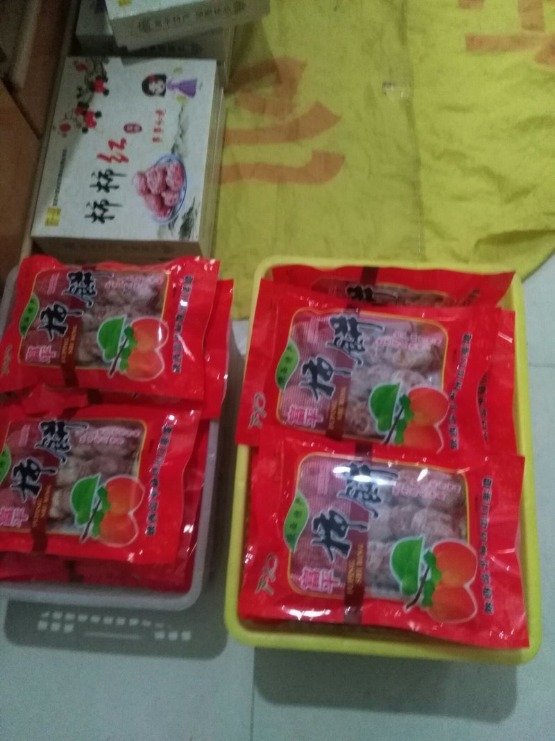 富平优质农产柿饼