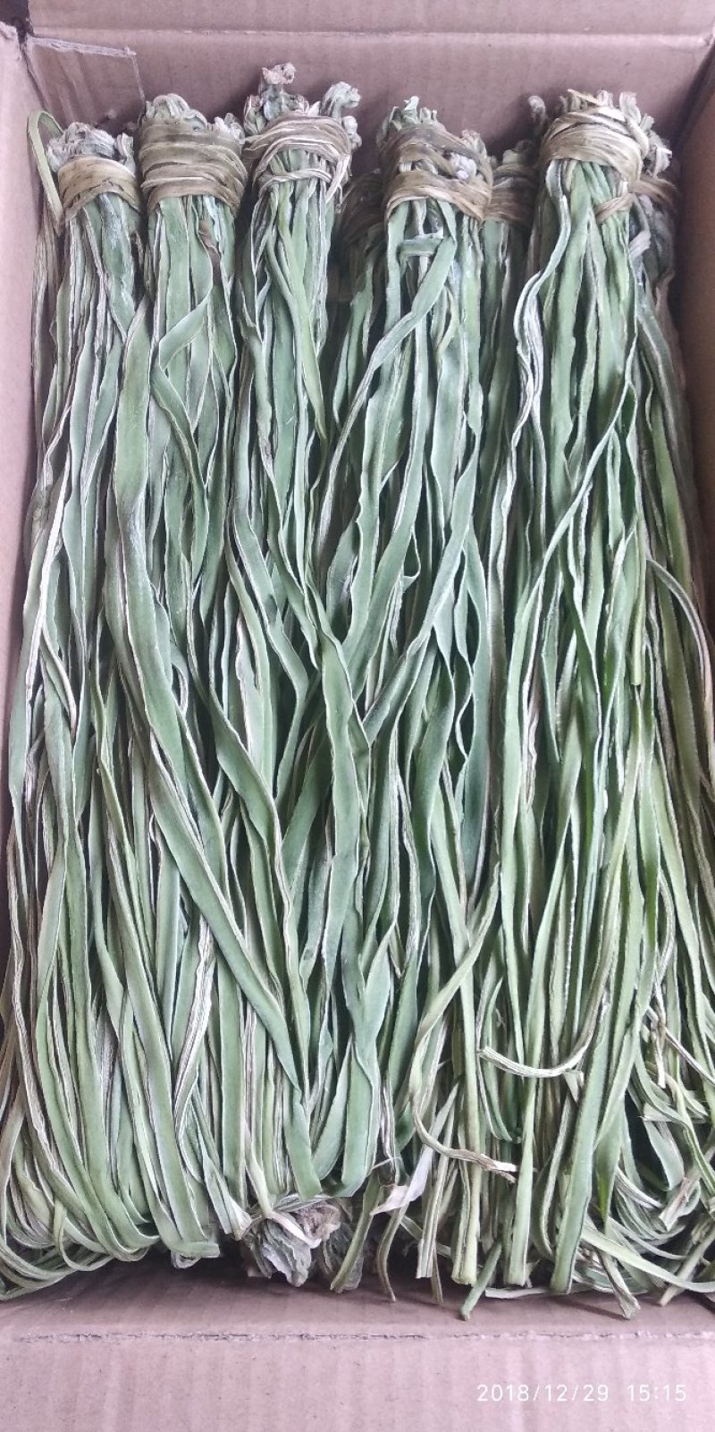干贡菜一级农家干货脱水蔬菜