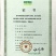 高石脆瓜种植历史悠久，距今已有600多年。据史料记载，清